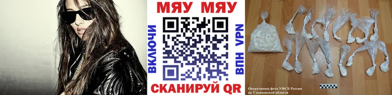 Купить наркотики Малмыж СК  Лсд 25  ГАШ  Меф  АМФЕТАМИН 