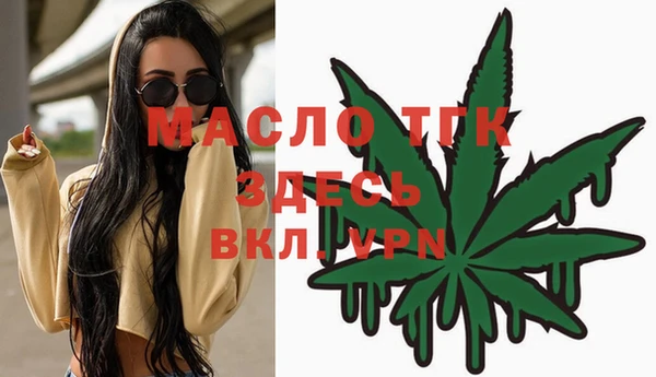 ECSTASY Белокуриха