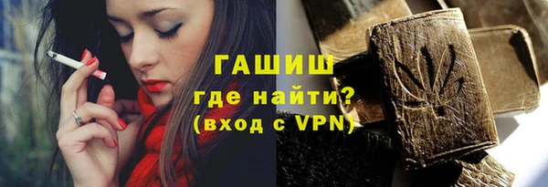 ECSTASY Белокуриха