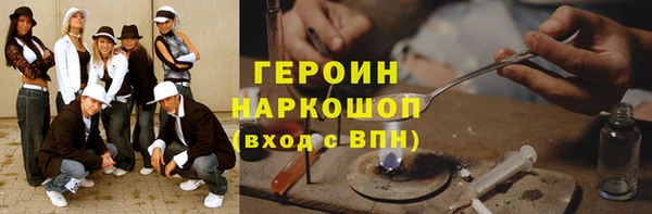 ECSTASY Белокуриха