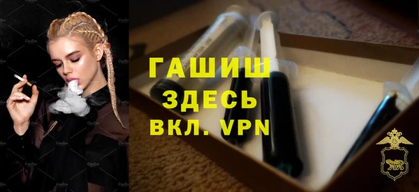 ешки Баксан