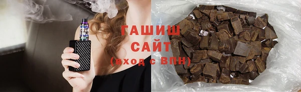 индика Каменск-Шахтинский