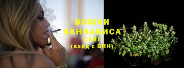 мдма Беломорск