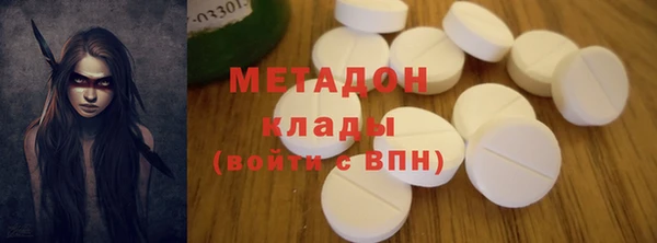 эйфоретик Балабаново