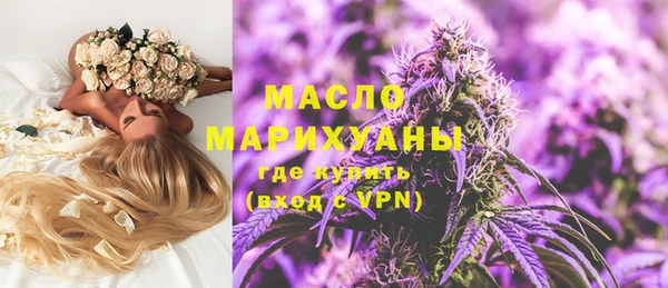 ECSTASY Белокуриха