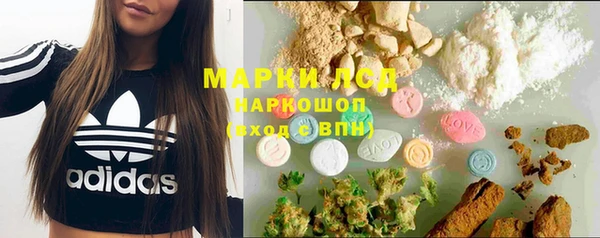 мдма Беломорск