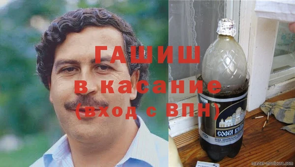 эйфоретик Балабаново