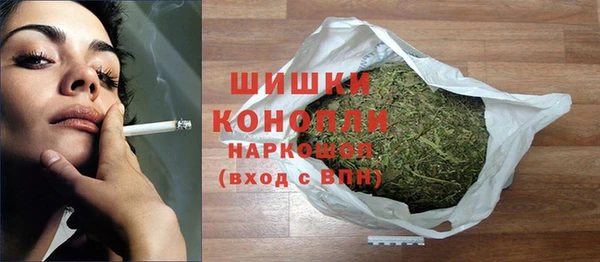 герыч Белоозёрский