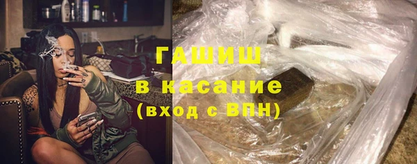 ECSTASY Белокуриха