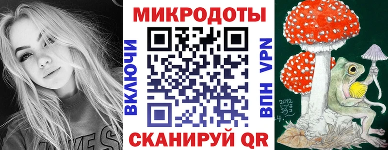 Галлюциногенные грибы Cubensis  Малмыж 
